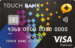  Visa Platinum   Touch 