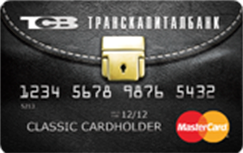  MasterCard Mass ,  