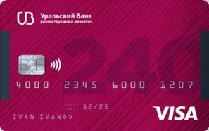 Кредитная карта от УБРиР банка "240 дней без процентов"