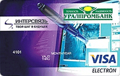  Visa Electron  