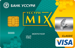  Visa Classic -MIX     