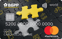  MasterCard World 115    