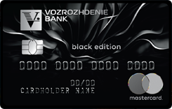  MasterCard lack Edition Mastercard Black Edition  