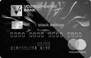    Mastercard Black Edition