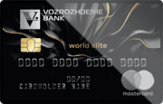    Mastercard World Elite