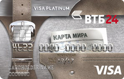  Visa Platinum    24