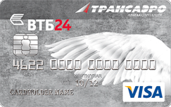  Visa Platinum 24    24