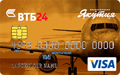  Visa Gold -24  24