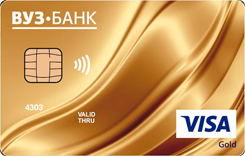  Visa Gold     -