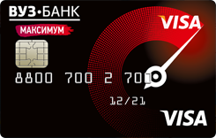  Visa Classic  -