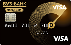  Visa Gold  -