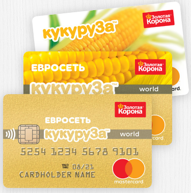 Кредит кукуруза онлайн на карту взять как на мтс взять в кредит деньги на телефон