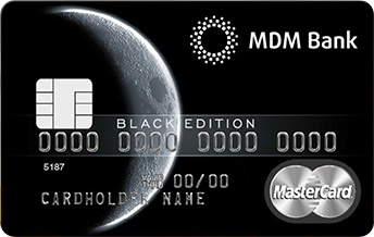 Банк black. Карта Мастеркард World. Карта Black Edition. MASTERCARD World Black Edition. Банковская карта Black.