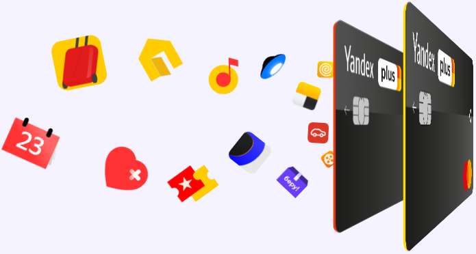 Яндекс плюс кредитная карта тинькофф